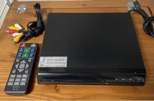 DVDプレイヤー　TJ KDV-001  ※Blu-ray非対応