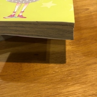 漫画本『星くずドロップ』全4巻の画像