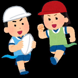 福知山・綾部・舞鶴付近で社会人サークル＊初期メンバー募集 - 友達