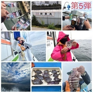 2021年10月第6週❗️手ぶらで『カワハギ🐟』船釣り楽しも ~...
