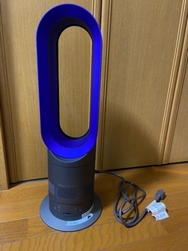 【取引中】dyson hot+cool 2016  ファンヒーター