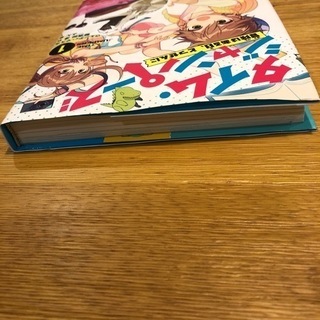 小説『タイム・ジャンパーズ』①の画像