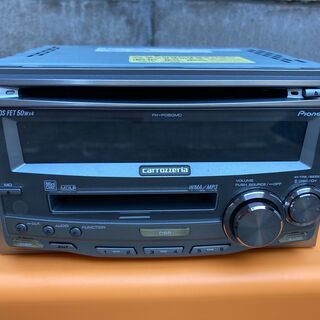 カロッツェリア　FH-P050MD