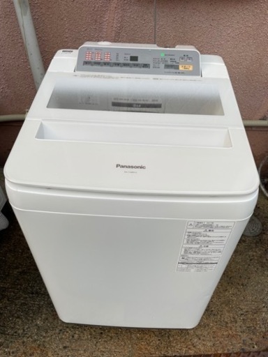 2017年製　パナソニック8キロ洗濯機