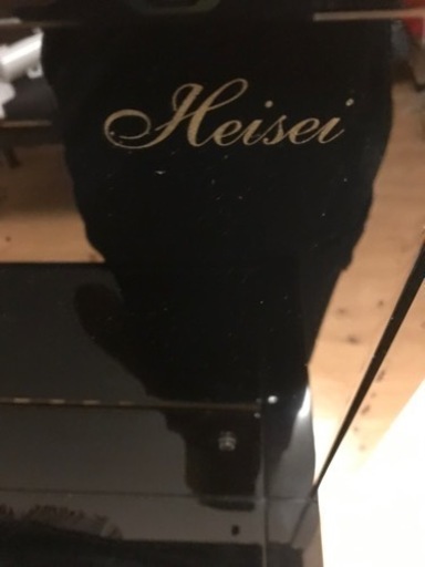 アップライトピアノ　中古　カワイ　HA-20
