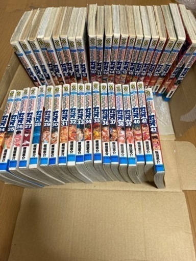 グラップラー刃牙　全巻セット　1-42巻