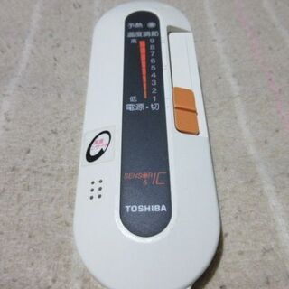 冬場のペット用にでも！「東芝製」電気掛敷毛布②の画像