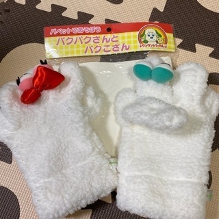 パクパクさんパペット