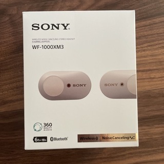 SONY WF-1000XM3(S) ソニーイアホン ほぼ新品