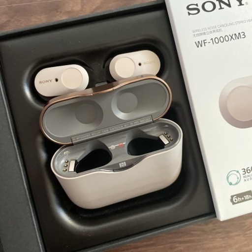 SONY WF-1000XM3(S) ソニーイアホン ほぼ新品