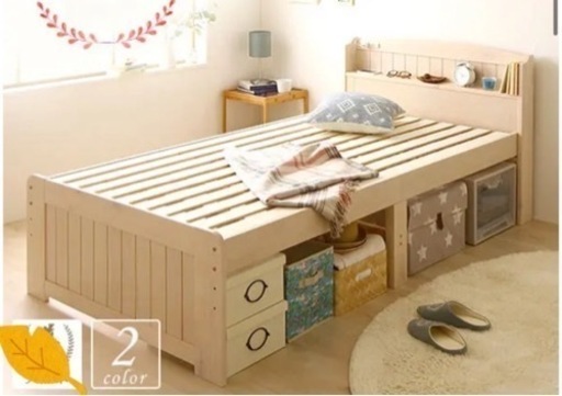 ニトリ　シングルベッド　Sサイズ【現地引き取り限定】