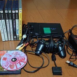 PS2薄型 フルセット