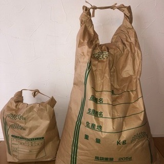 令和6年 価格 白米 10kg 5600円 玄米 10kg 44...