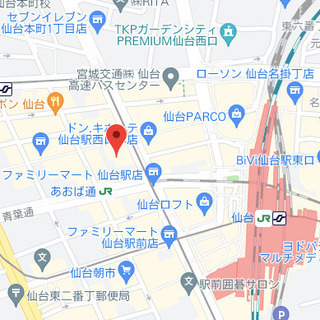 🌟11月募集中☆毎週12程度ご参加・8:30開始🌟【仙台ゆる～り朝活】土曜の朝はゆる～い雰囲気とちょうど良い人数の朝活で友人をつくりませんか? - 仙台市