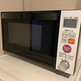 電子レンジ譲ります！(11/6まで引き取り優先)
