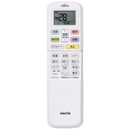 FUJITSUルームエアコン6畳用2021年製(新品)AS-AH221L