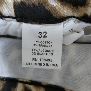 【値下げ】VICTORIOUS 【ヒョウ柄】 ショートパンツ 32inchの画像