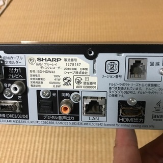 シャープ　ブルーレイレコーダー　ジャンクの画像