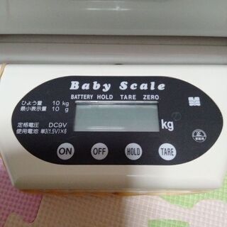ベビースケール★赤ちゃん体重計★10g～10kgの画像