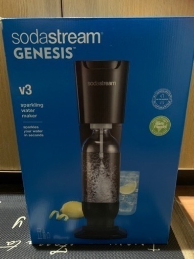 ソーダストリーム V3 新品未使用 値下げしました