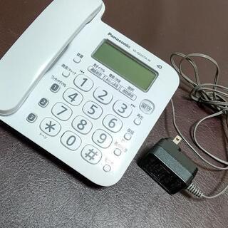 【お取引中】シンプルで多機能な電話機