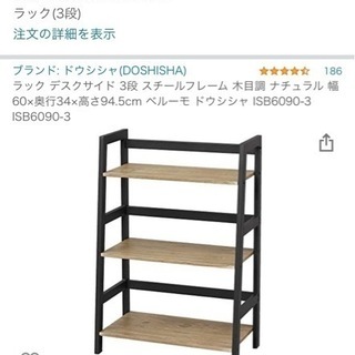 決まりました。ありがとうございました。の画像