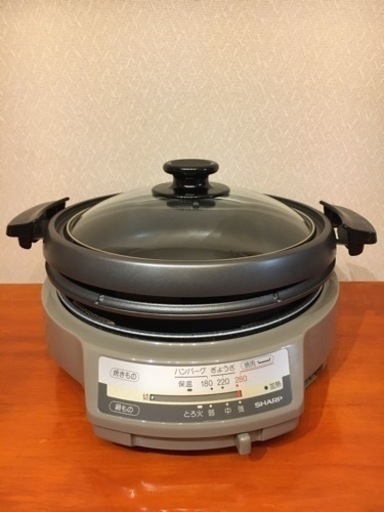 シャープ　焼肉グリル鍋