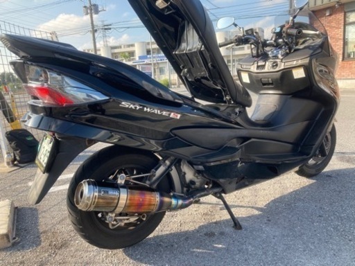 スカイウェイブ　M-DRAGシリーズ マフラー