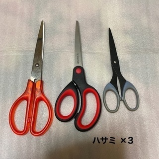 各種文房具/ペン立て5個/フラットファイル/30穴ファイル セットの画像