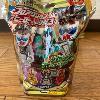 5個セット びっくらたまご 機界戦隊ゼンカイジャー フロアクショ...
