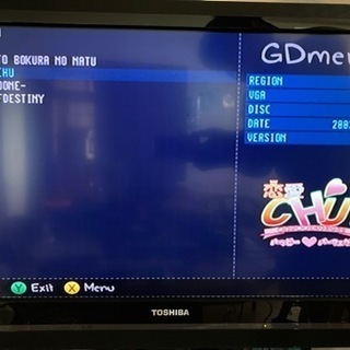 漂白済み！GDEMU搭載　ドリームキャスト　ソケット化&熱対策の画像