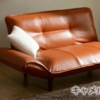 ソファー　猫による傷あり　(取りに来てくださる方)の画像