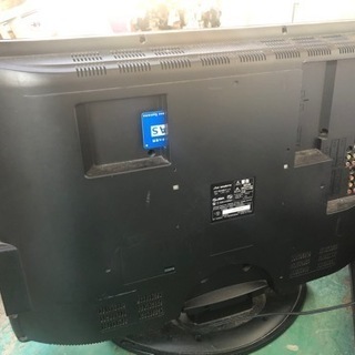 32型　テレビ　譲ります。　DXアンテナ　DX BROADTEC LVW-322の画像