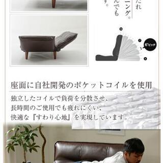 ソファー　猫による傷あり　(取りに来てくださる方)の画像