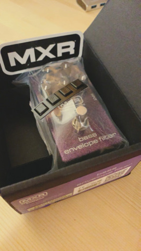 MXR M82 Bass Envelope Filter