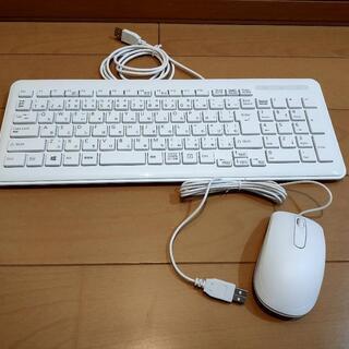 キーボード・マウス