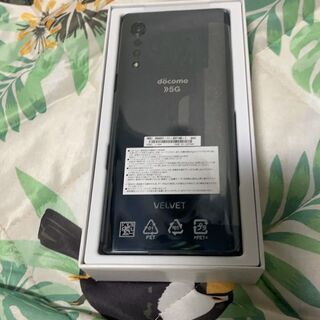 LG VELVET L-52A オーロラグレー L52A ドコモ LGの画像