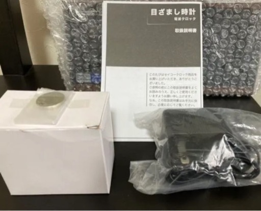 SEIKO 電波目覚まし時計 DL212B