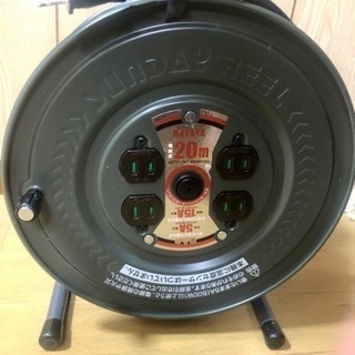 ハタヤ電源コードリール　美品