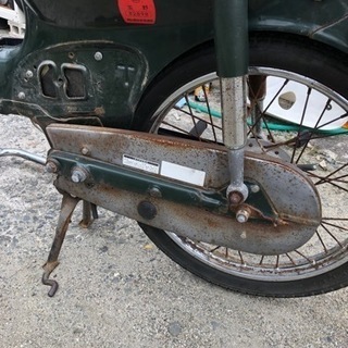 スーパーカブ 70  エンジンなし　書類ありの画像