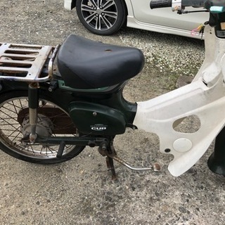 スーパーカブ 70  エンジンなし　書類あり