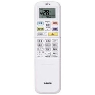 FUJITSUルームエアコン10畳用2021年製(新品)AS-CH281L A9721667