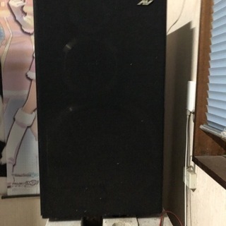 DIATONE DS-77 EXV