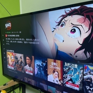 11/4まで！4Kテレビ49V型 LG 49UH6100の画像
