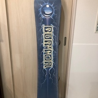 取引決定。更に値下げしました‼️【超お買い得ボードセット】の画像