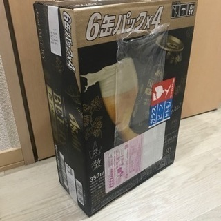 アサヒビール ビアリー 350ml×24缶（1ケース）の画像