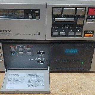SONY TRINICON VIDEO CAMERA HVC-F1