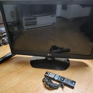 取引中　LG 液晶テレビ　32型　