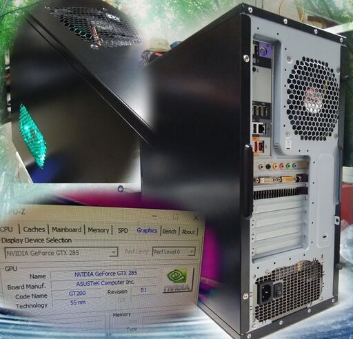 (完売御礼)くまねず《姫路》男心をくすぐる☆i7ハイスペック☆みどりの象徴☆超高速SSD搭載☆GAMING☆PC