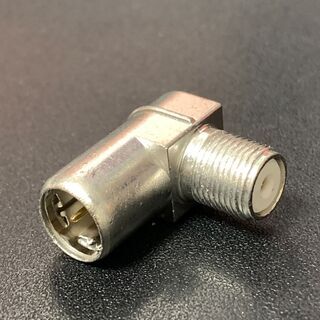 ★☆ ４Ｋ８Ｋ　BS CS 地デジ　L形のF型中継コネクタ　新品 ☆★